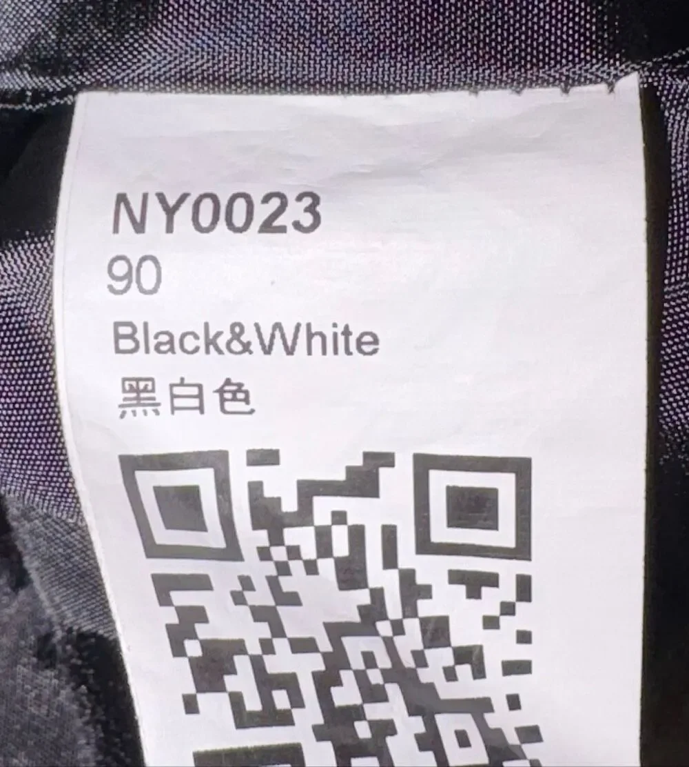 Black and White zip up vest size 3T